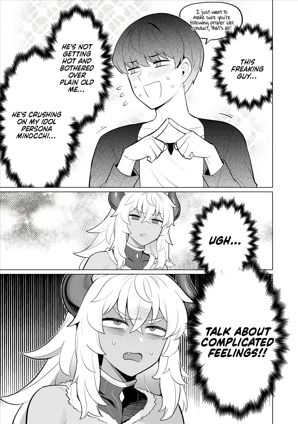 NTR (Netori) Life With a Married Medusa Woman chapter 6 page 18