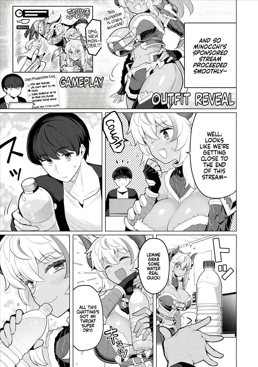 NTR (Netori) Life With a Married Medusa Woman chapter 6 page 8