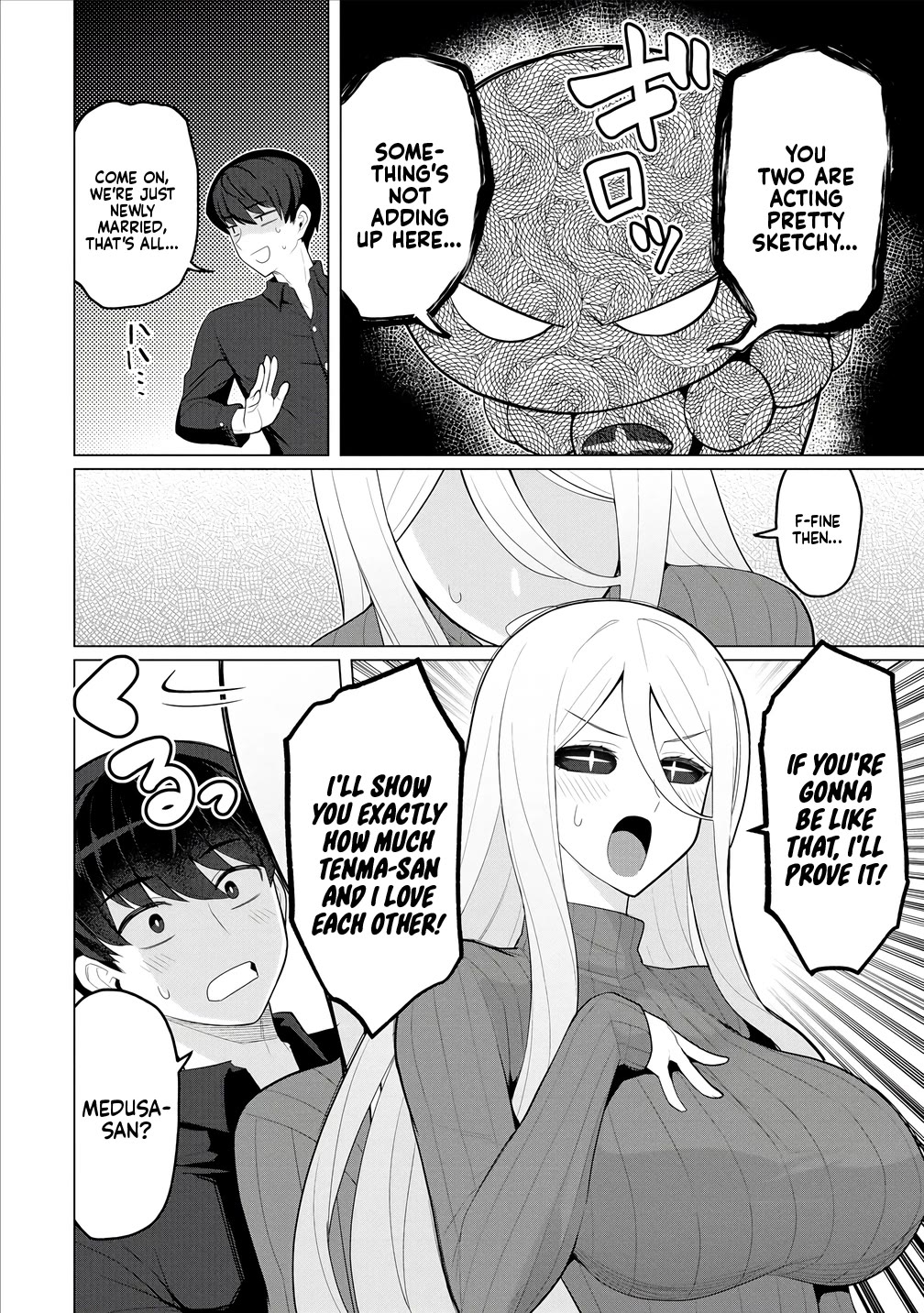 NTR (Netori) Life With a Married Medusa Woman chapter 7 page 11