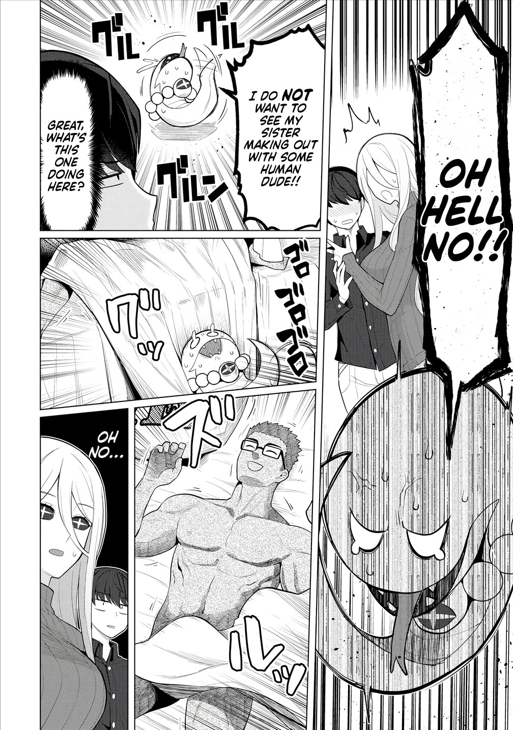 NTR (Netori) Life With a Married Medusa Woman chapter 7 page 13