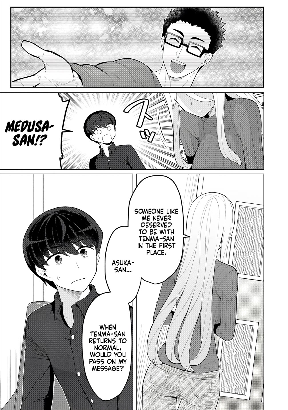 NTR (Netori) Life With a Married Medusa Woman chapter 7 page 16