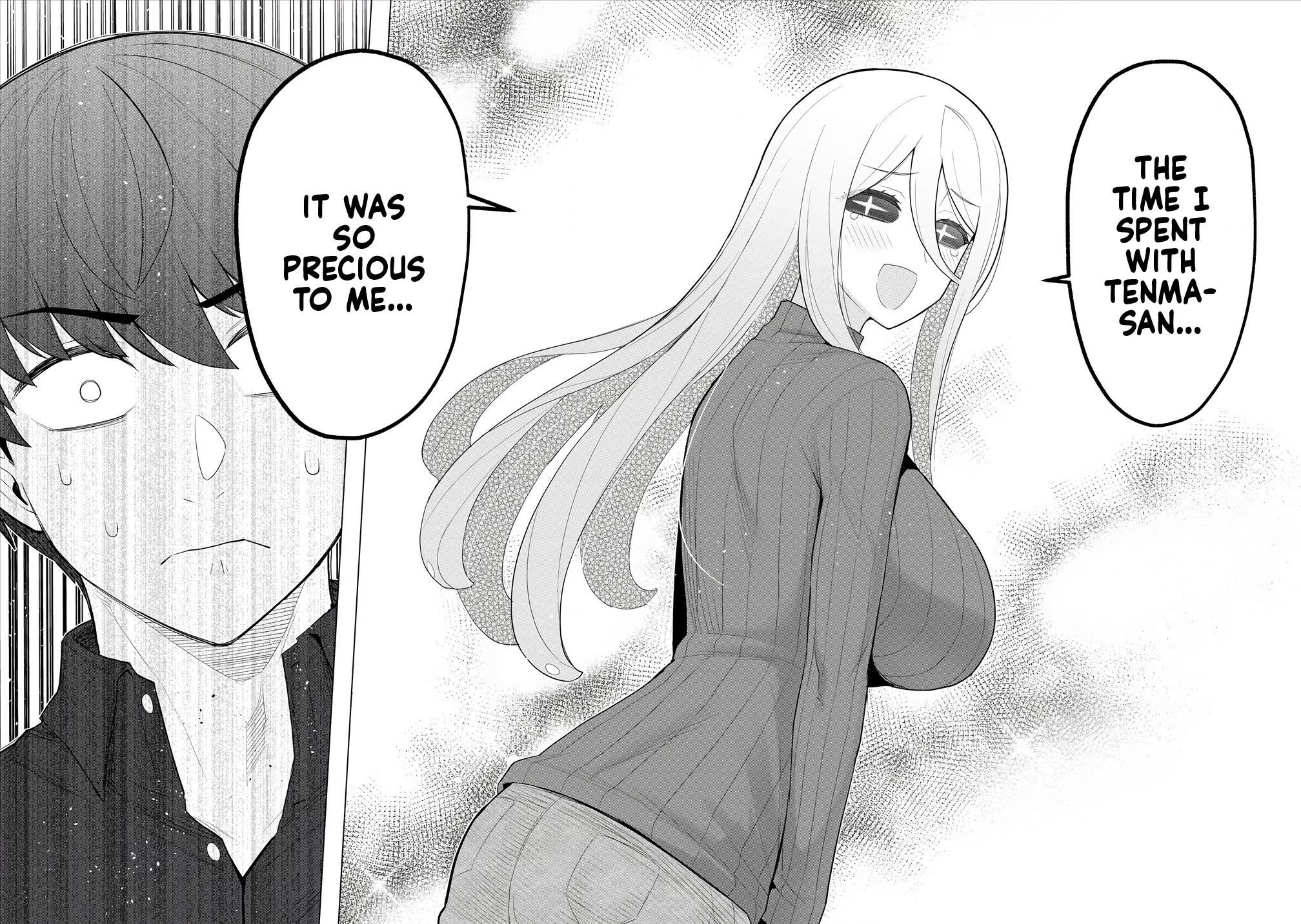 NTR (Netori) Life With a Married Medusa Woman chapter 7 page 17