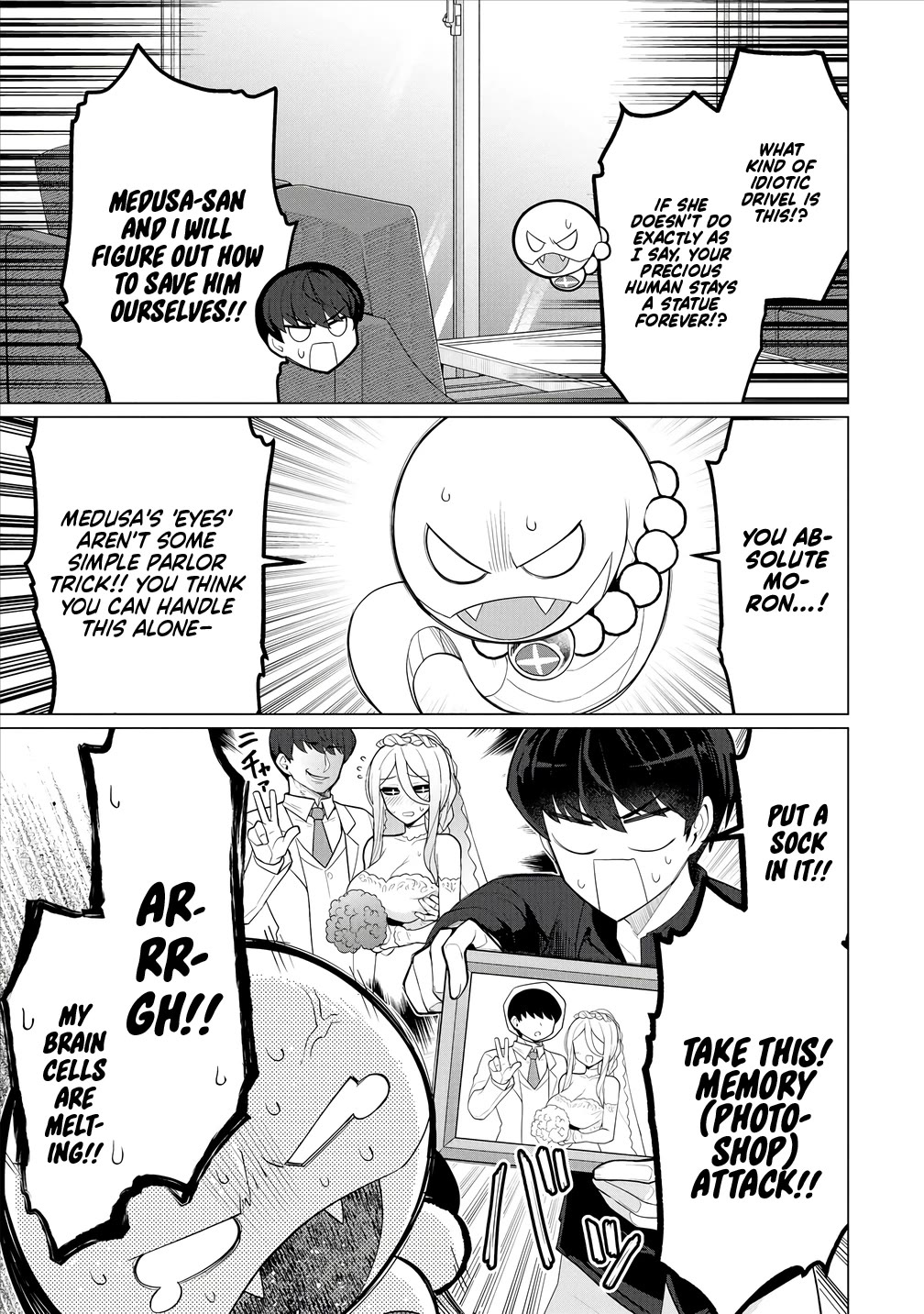 NTR (Netori) Life With a Married Medusa Woman chapter 7 page 19