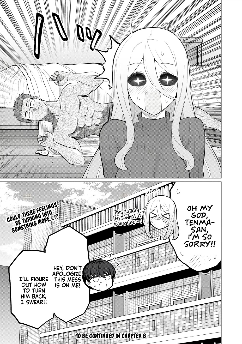 NTR (Netori) Life With a Married Medusa Woman chapter 7 page 23