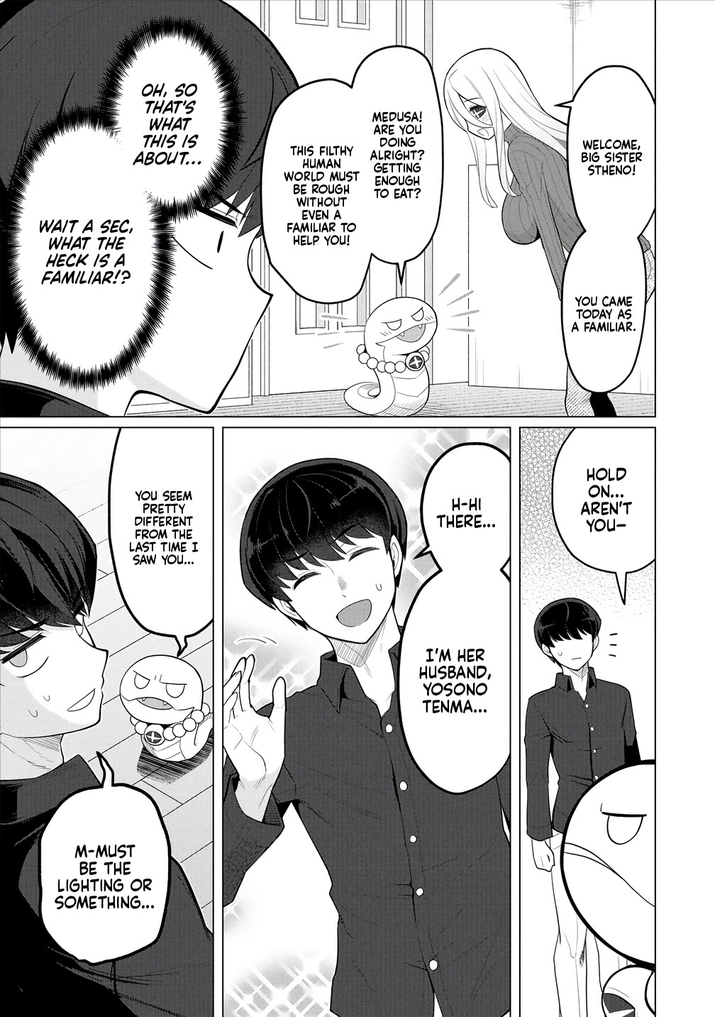 NTR (Netori) Life With a Married Medusa Woman chapter 7 page 8