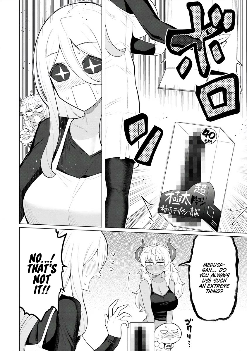 NTR (Netori) Life With a Married Medusa Woman chapter 8 page 13