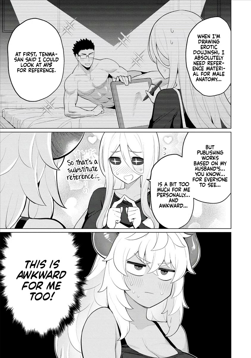 NTR (Netori) Life With a Married Medusa Woman chapter 8 page 14
