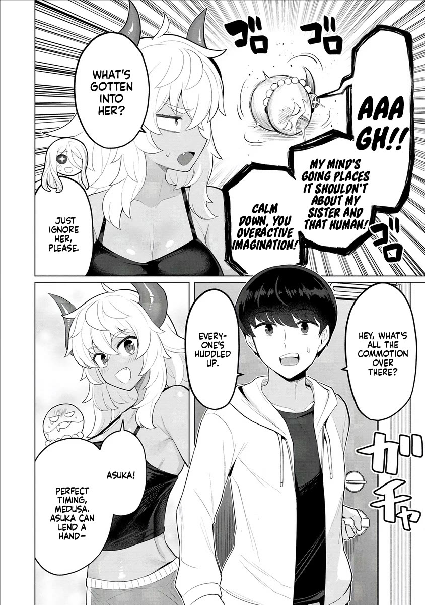 NTR (Netori) Life With a Married Medusa Woman chapter 8 page 15