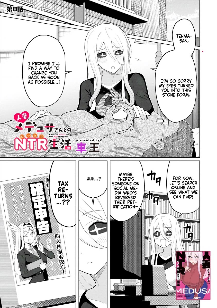 NTR (Netori) Life With a Married Medusa Woman chapter 8 page 2