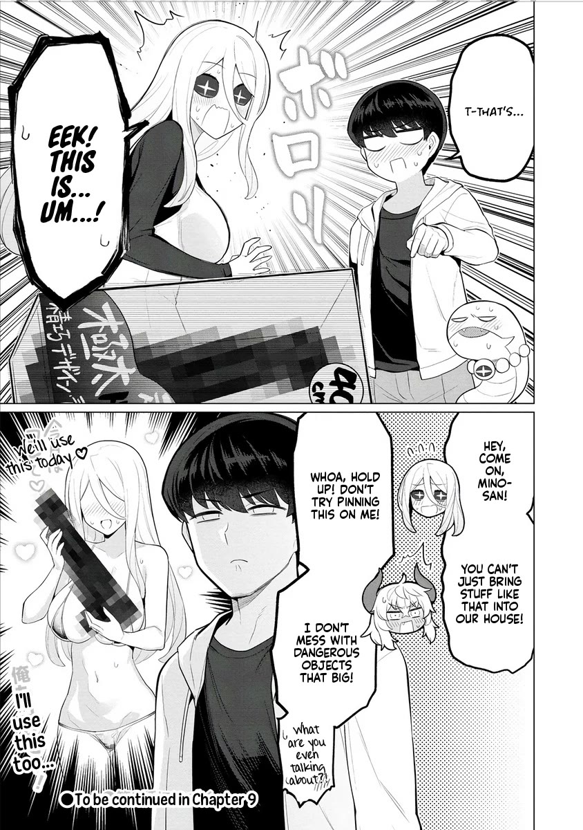 NTR (Netori) Life With a Married Medusa Woman chapter 8 page 20