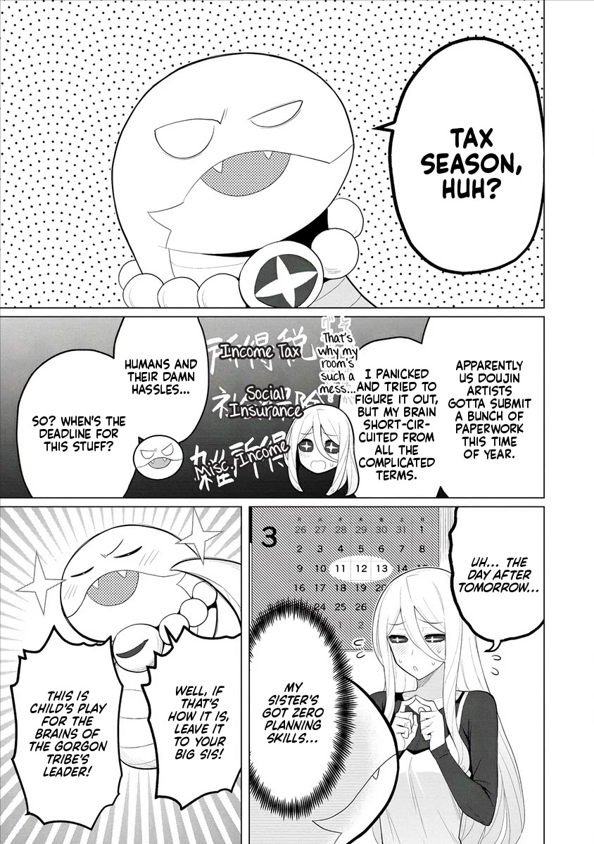 NTR (Netori) Life With a Married Medusa Woman chapter 8 page 4