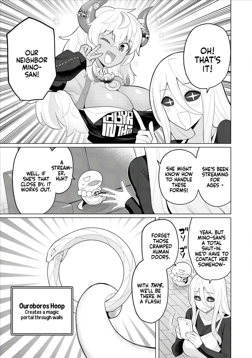 NTR (Netori) Life With a Married Medusa Woman chapter 8 page 6