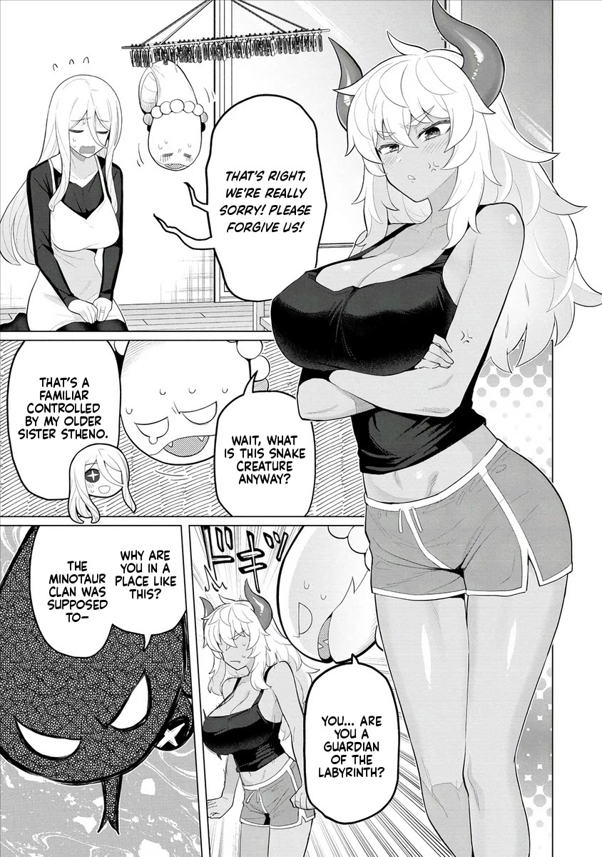 NTR (Netori) Life With a Married Medusa Woman chapter 8 page 8