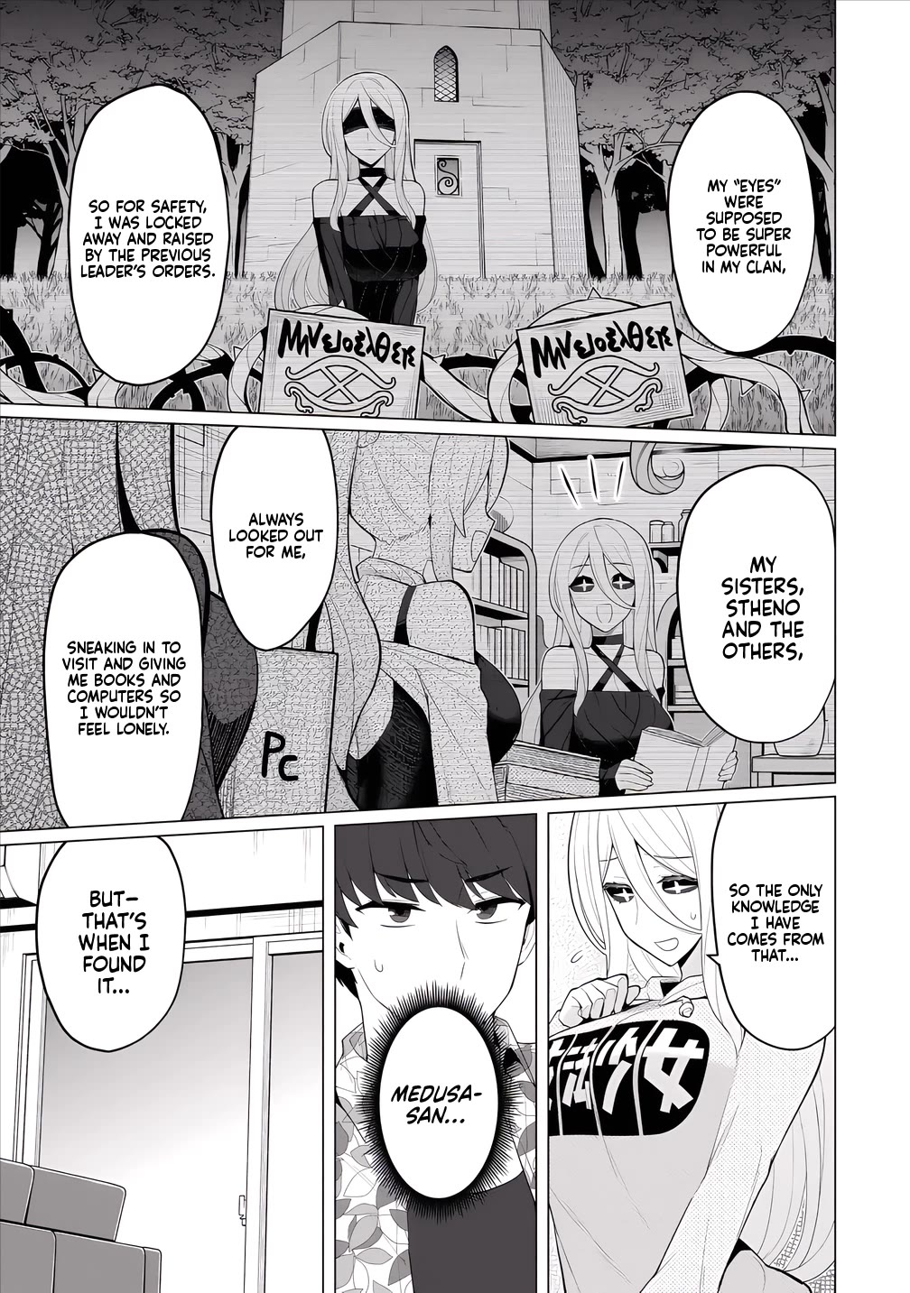 NTR (Netori) Life With a Married Medusa Woman chapter 9 page 10