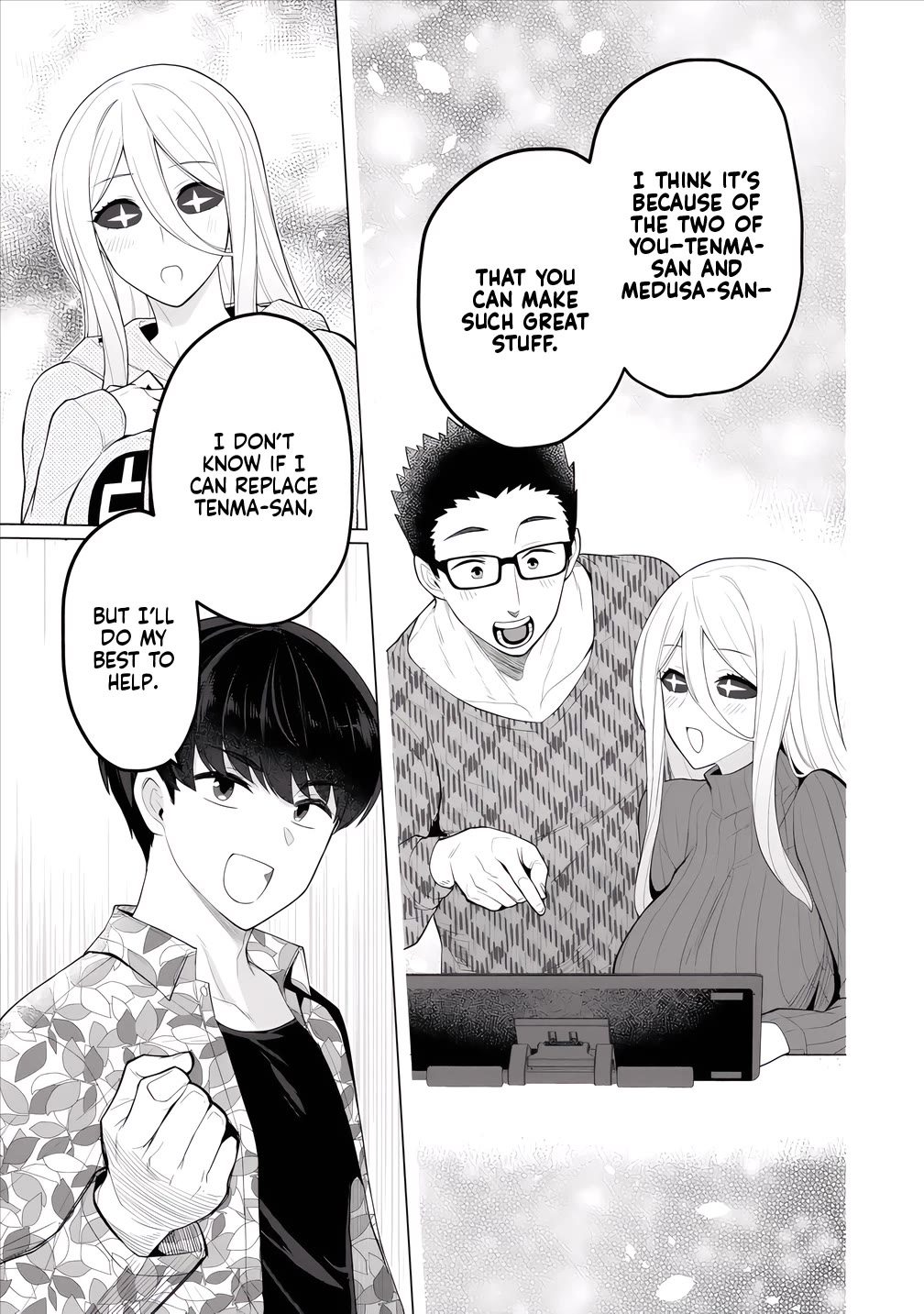 NTR (Netori) Life With a Married Medusa Woman chapter 9 page 14