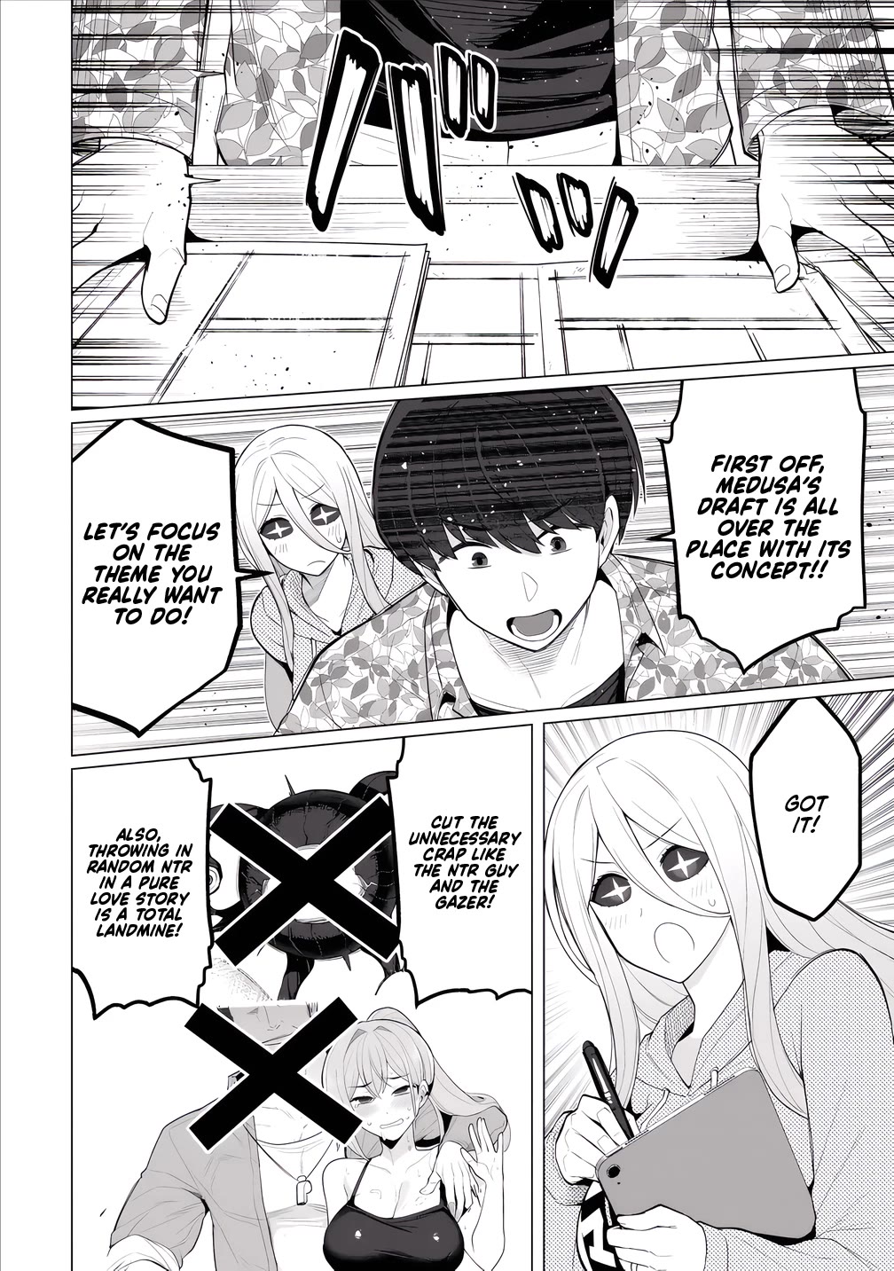 NTR (Netori) Life With a Married Medusa Woman chapter 9 page 15