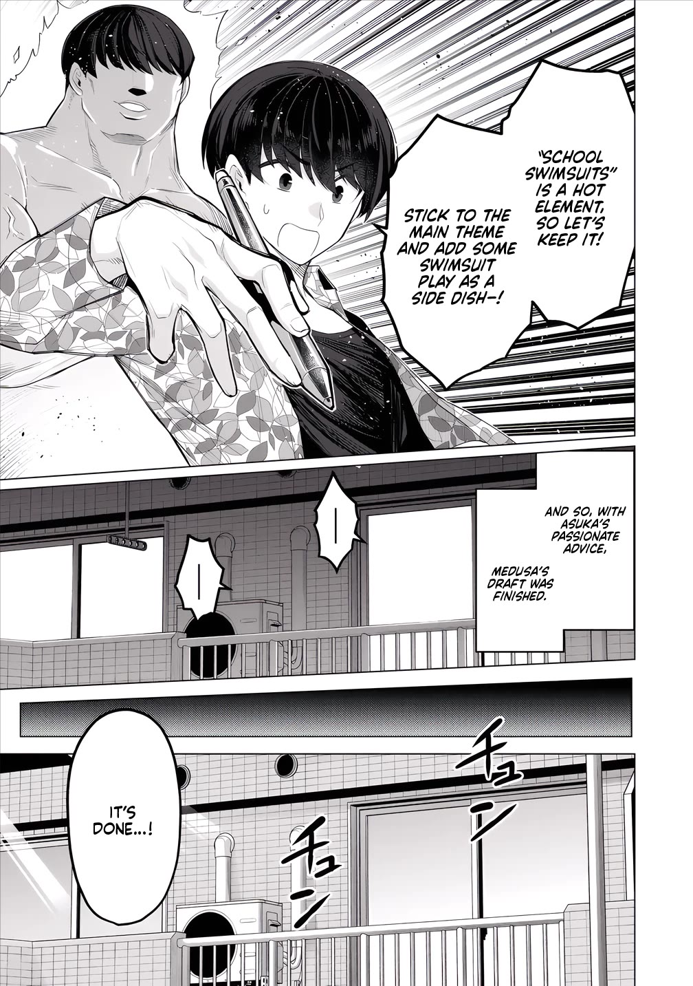 NTR (Netori) Life With a Married Medusa Woman chapter 9 page 16