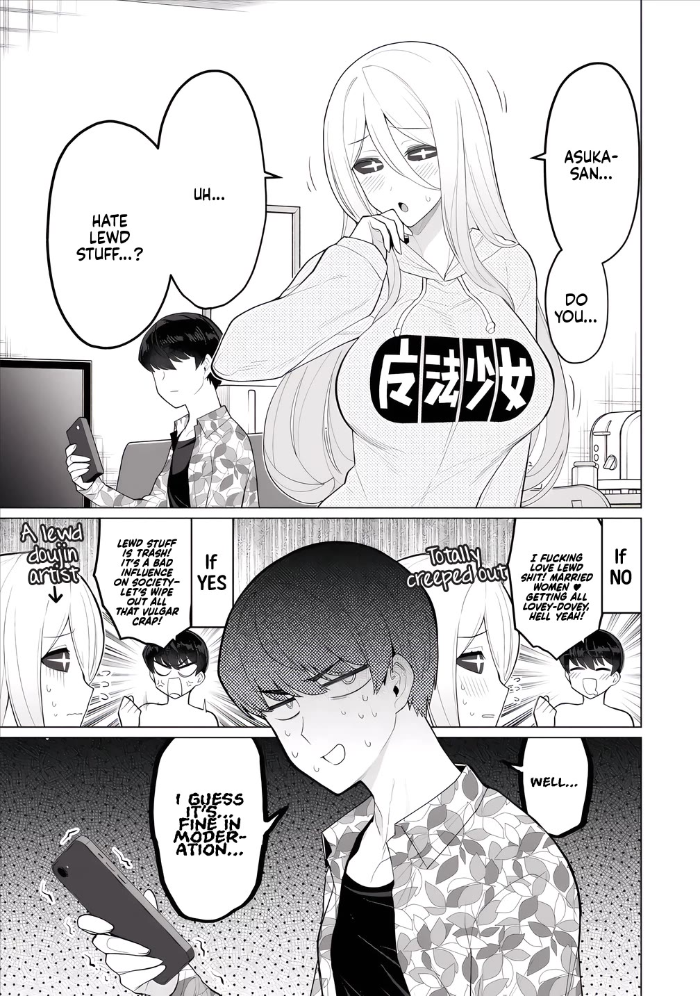 NTR (Netori) Life With a Married Medusa Woman chapter 9 page 2