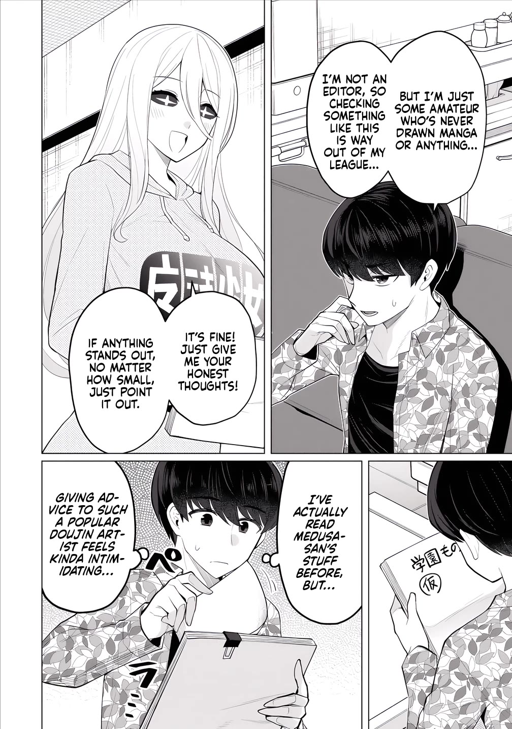 NTR (Netori) Life With a Married Medusa Woman chapter 9 page 5