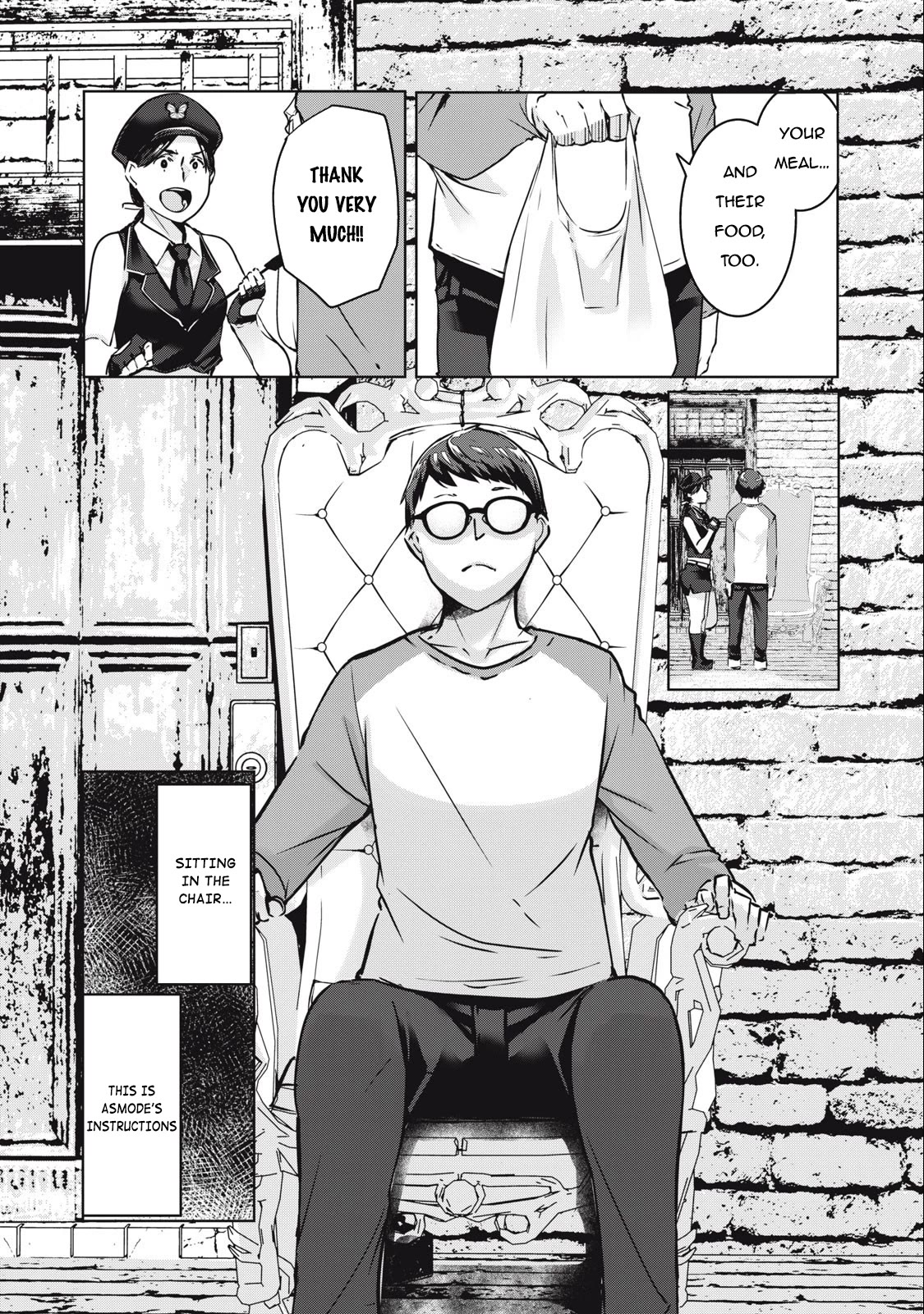 NTREVENGE chapter 11 page 12