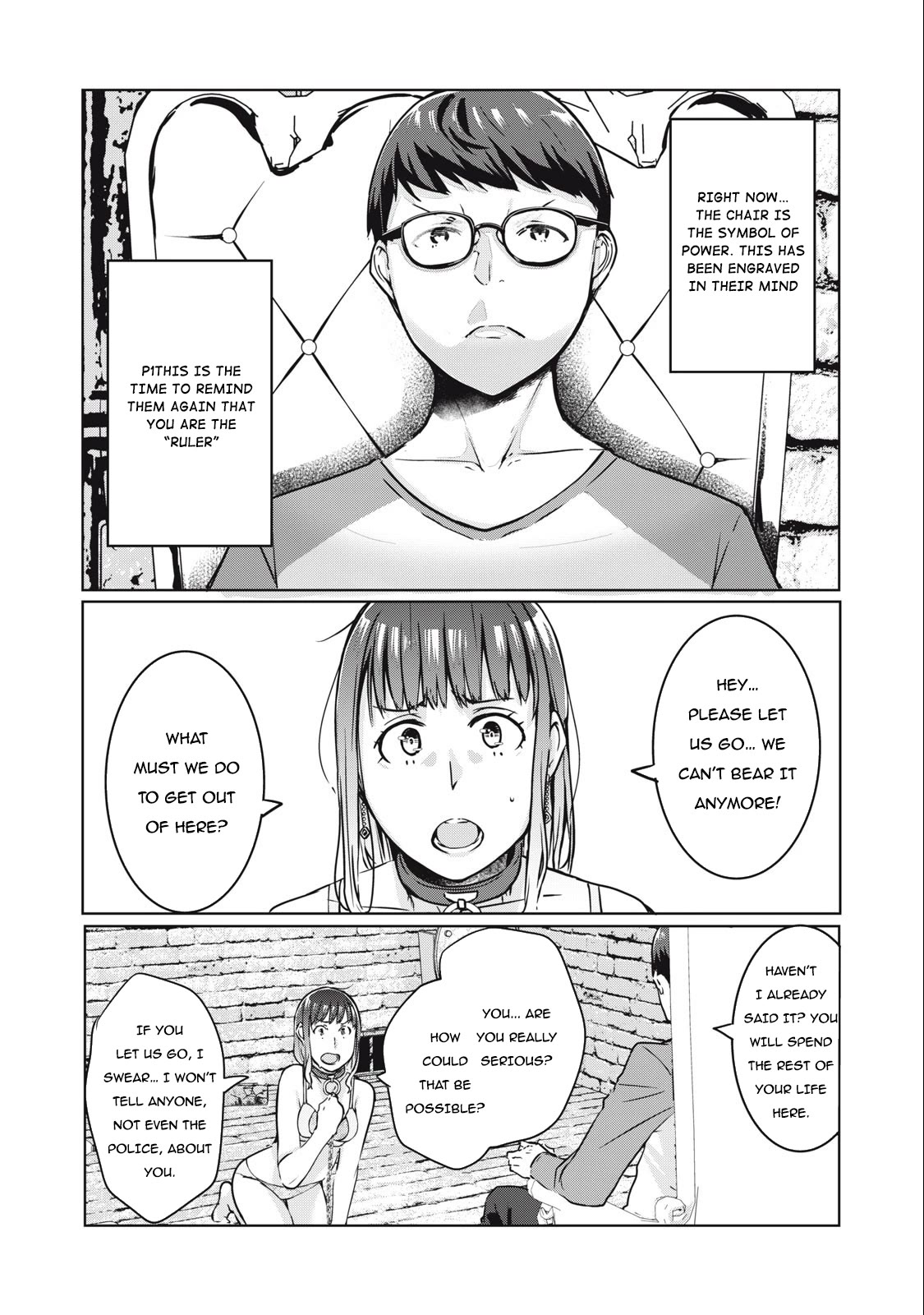 NTREVENGE chapter 11 page 13