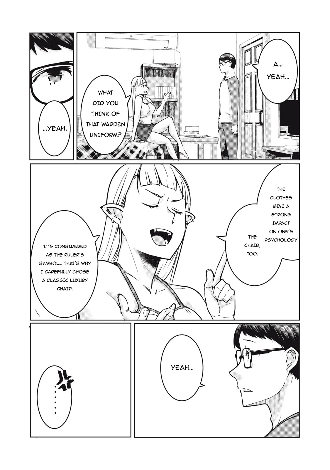 NTREVENGE chapter 11 page 3