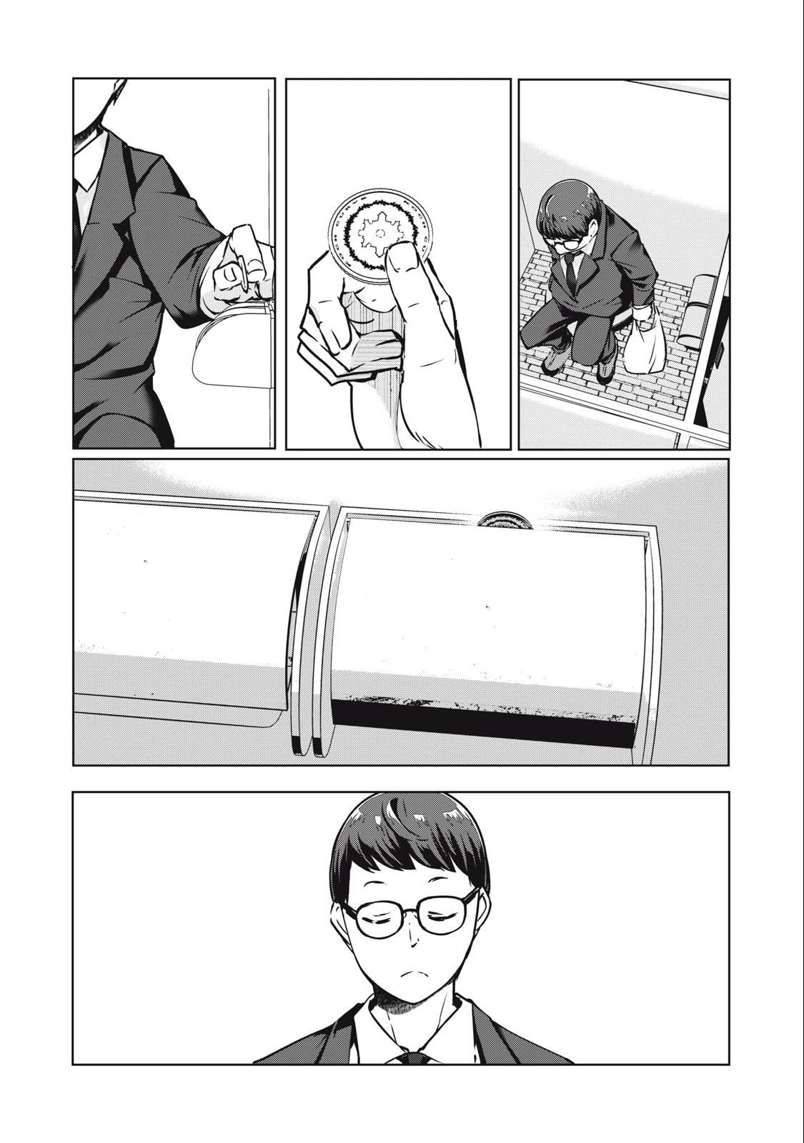 NTREVENGE chapter 14 page 13