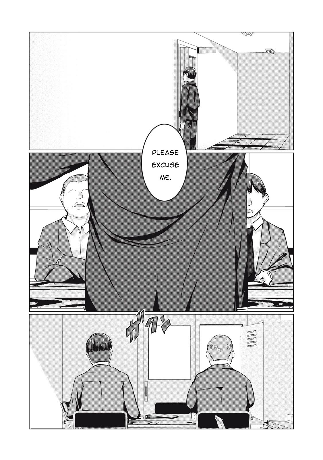 NTREVENGE chapter 14 page 2