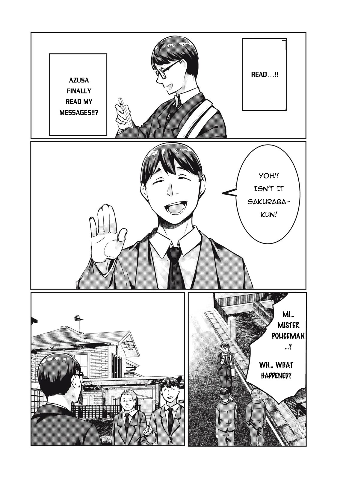 NTREVENGE chapter 15 page 20