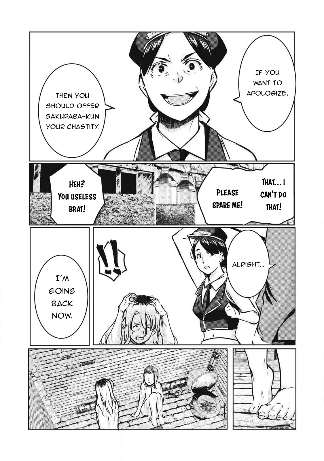 NTREVENGE chapter 17 page 15