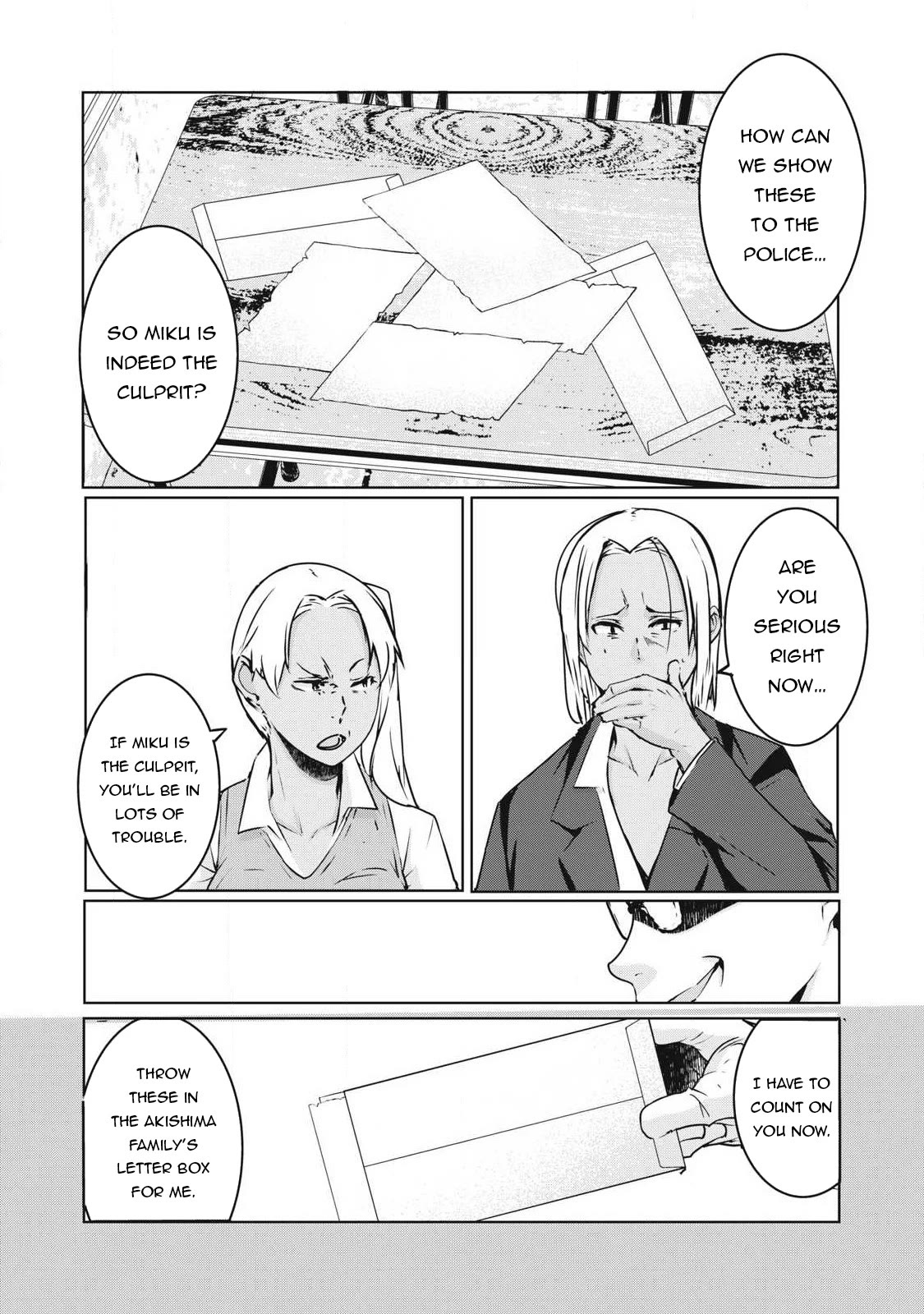 NTREVENGE chapter 17 page 4