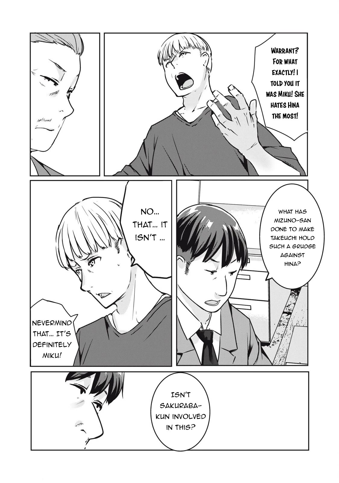 NTREVENGE chapter 18 page 19