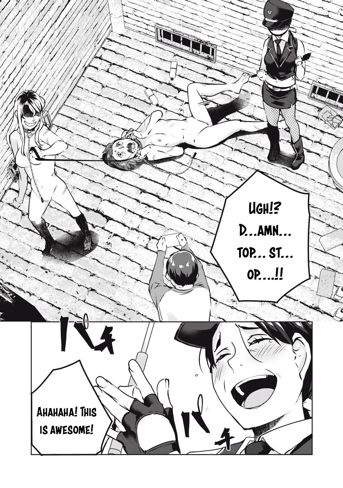 NTREVENGE chapter 18 page 9