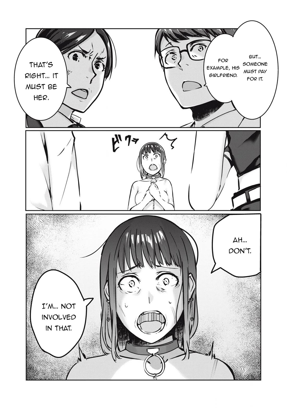 NTREVENGE chapter 19 page 11