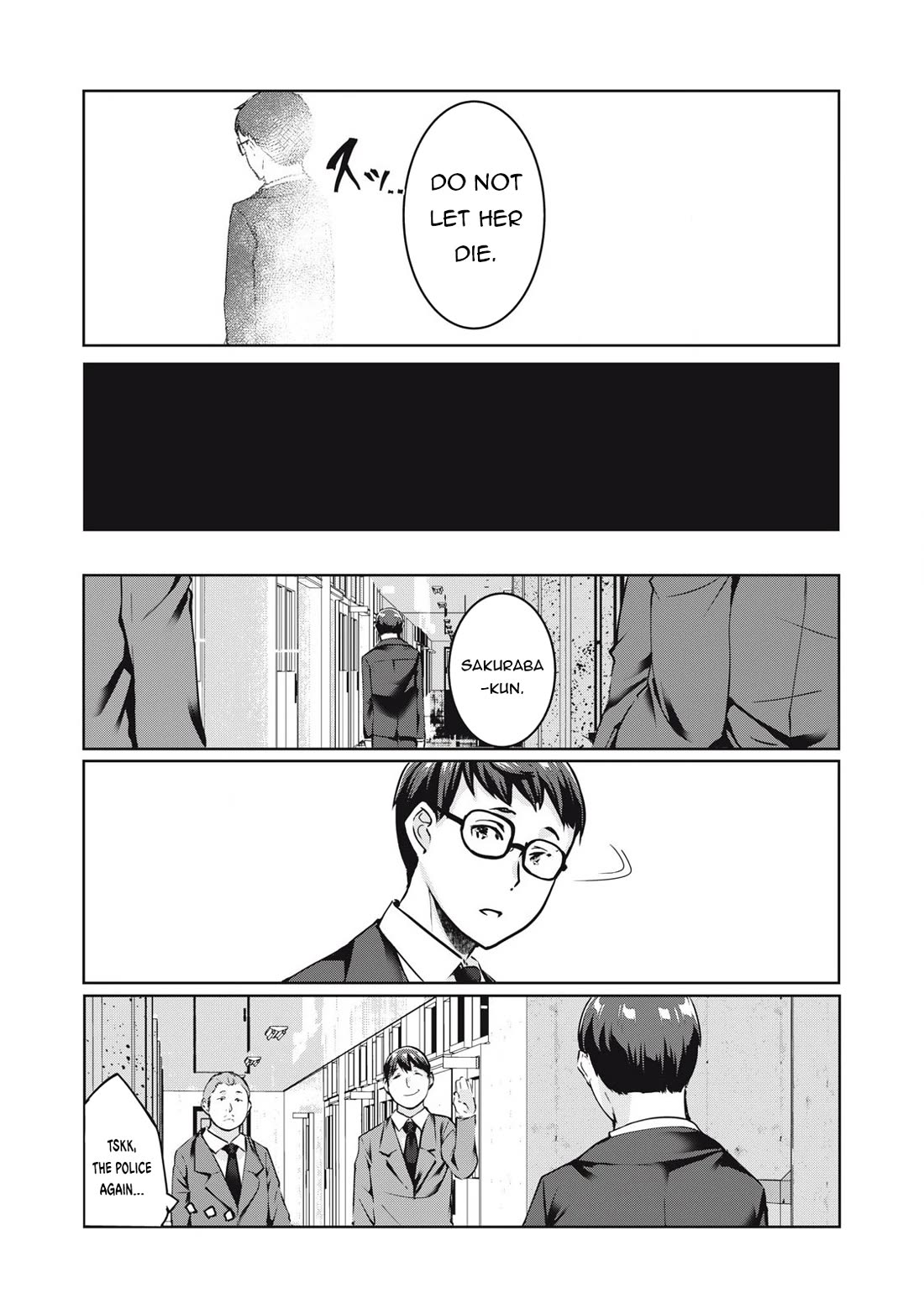 NTREVENGE chapter 19 page 12