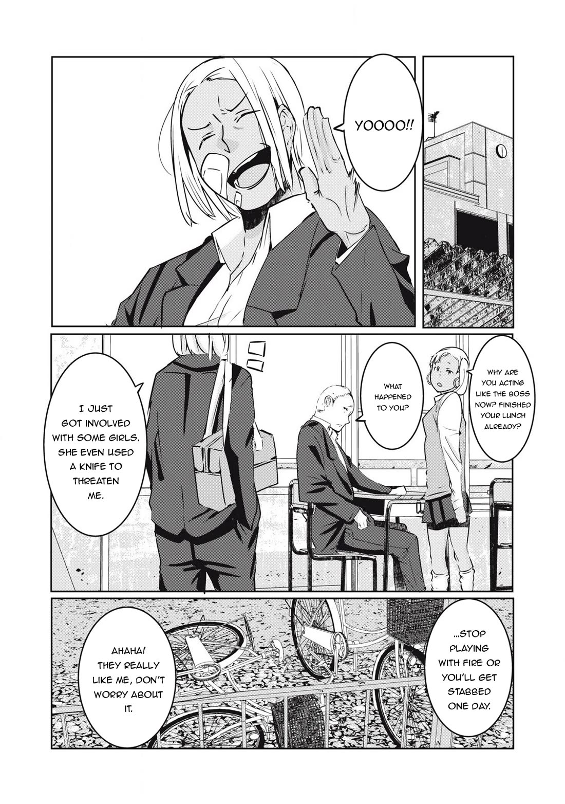 NTREVENGE chapter 19 page 2