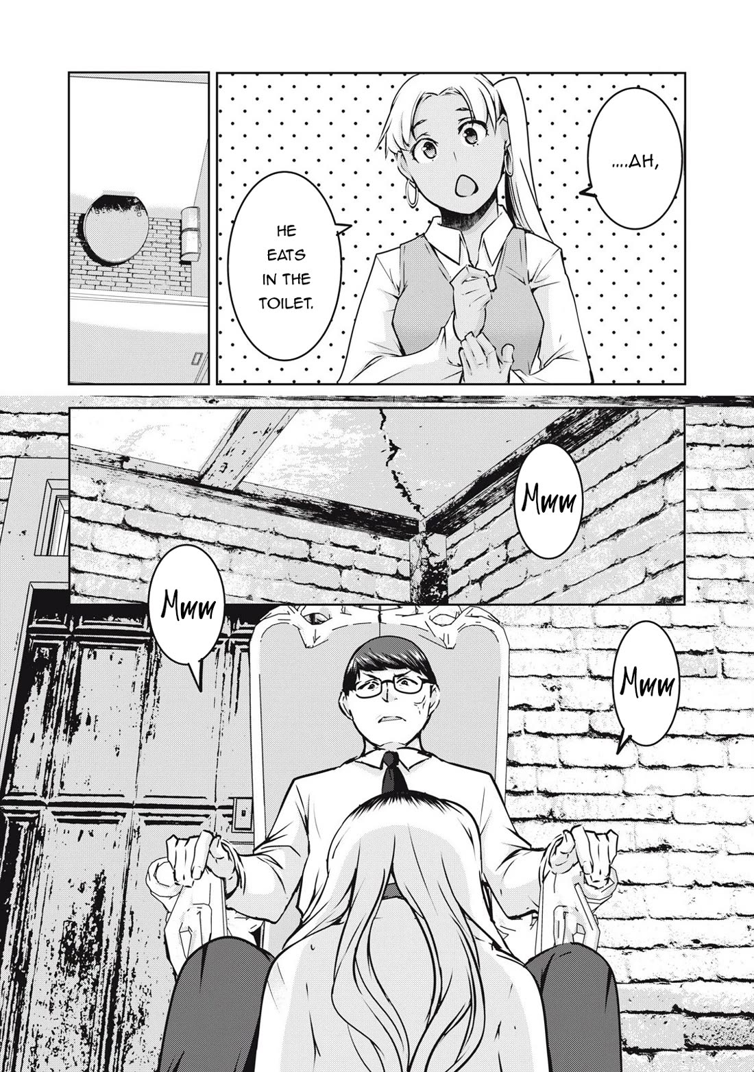 NTREVENGE chapter 19 page 4