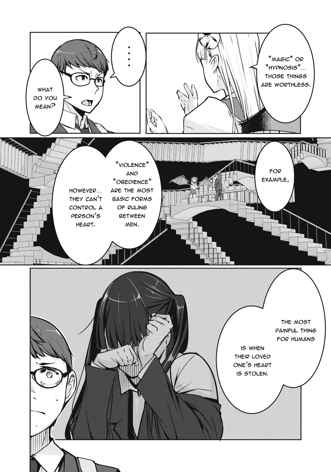 NTREVENGE chapter 2 page 13