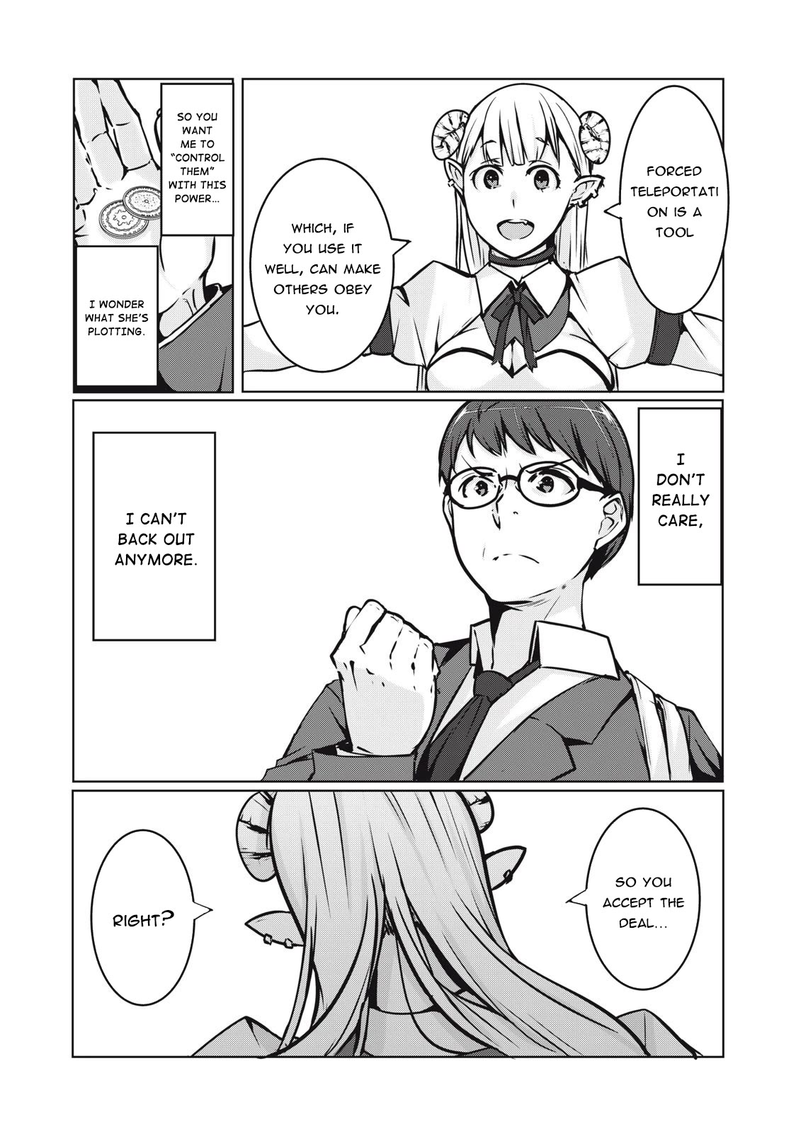 NTREVENGE chapter 2 page 14