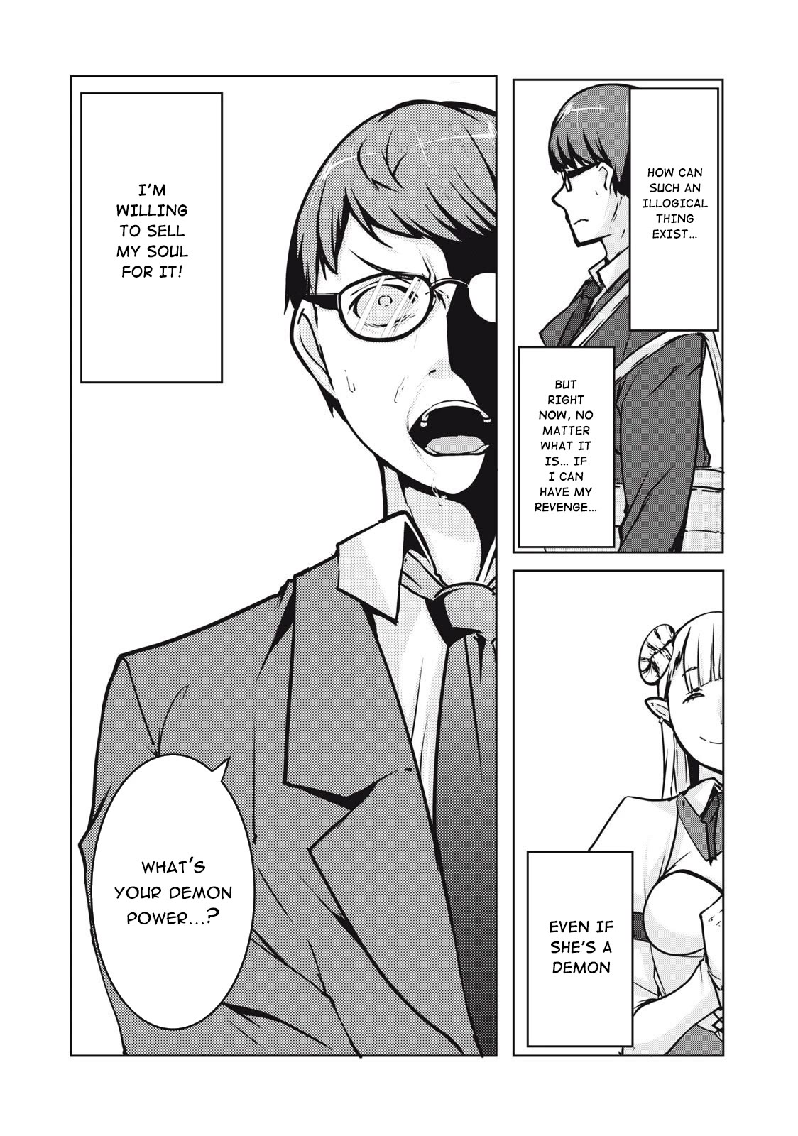 NTREVENGE chapter 2 page 6