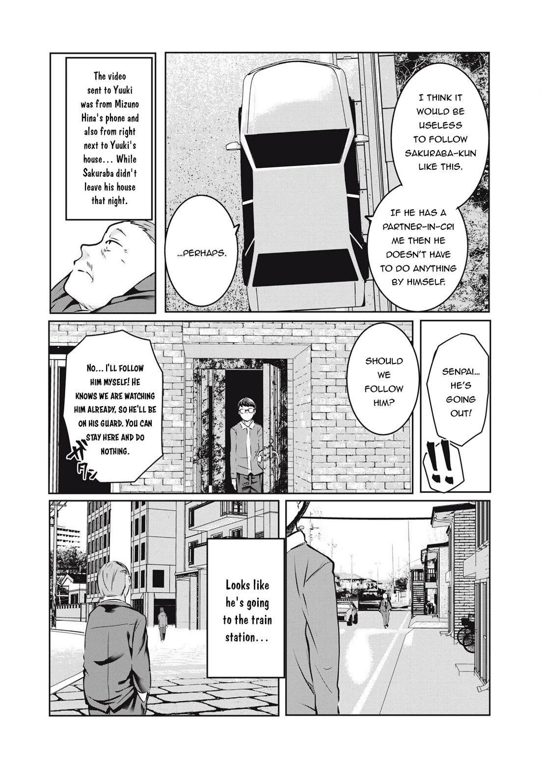 NTREVENGE chapter 20 page 11