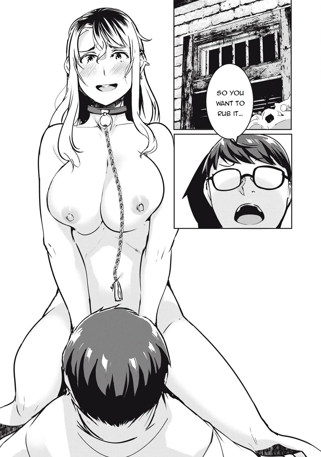 NTREVENGE chapter 20 page 2