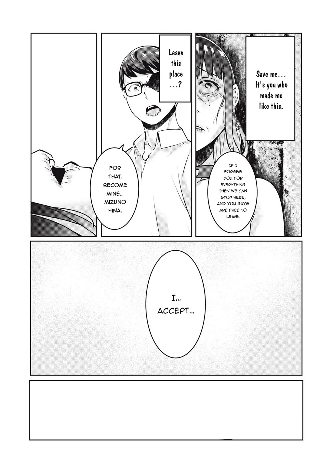 NTREVENGE chapter 20 page 9