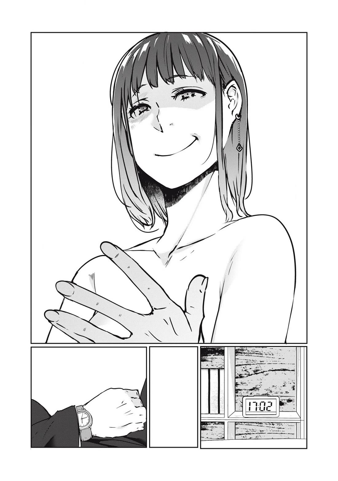 NTREVENGE chapter 21 page 10