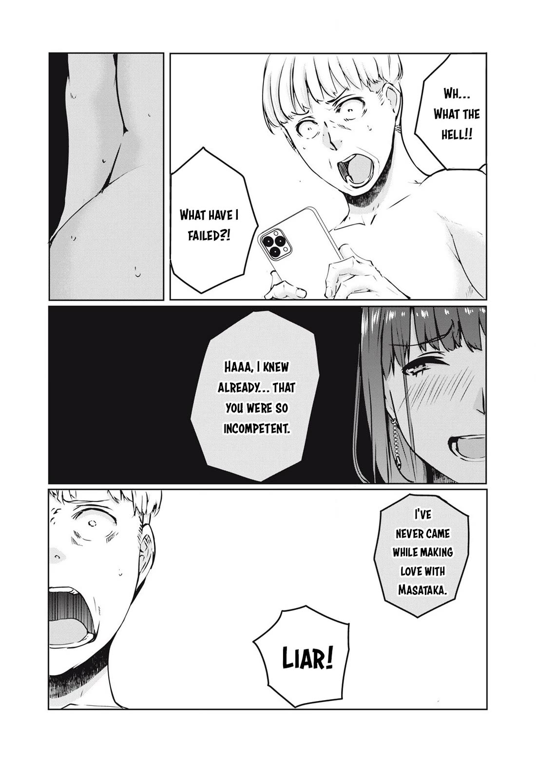 NTREVENGE chapter 22 page 11