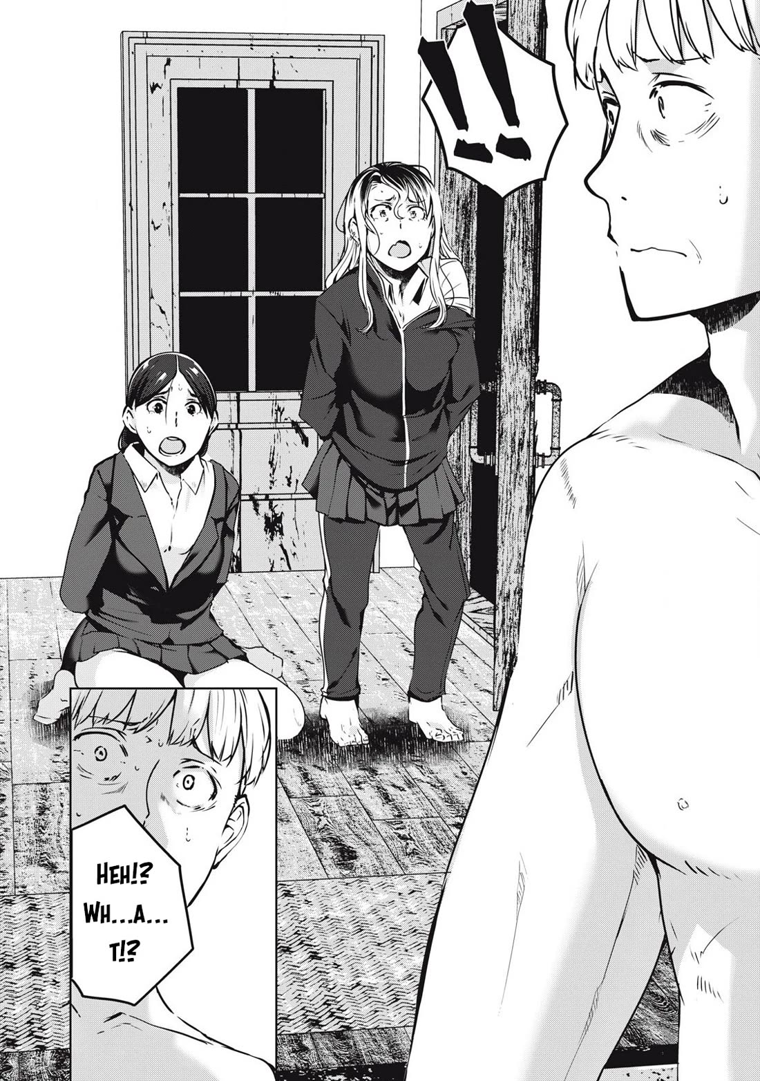 NTREVENGE chapter 22 page 17