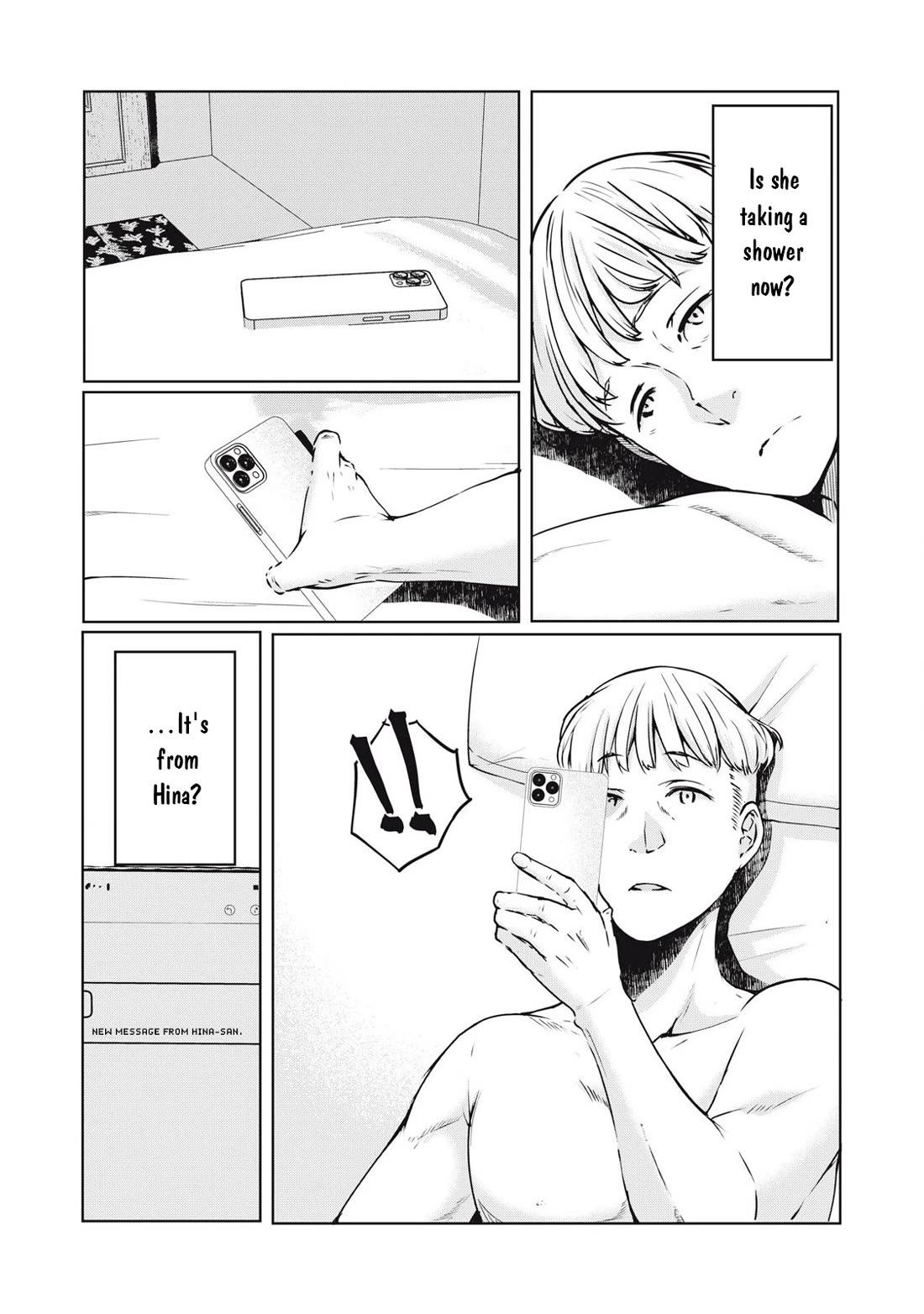 NTREVENGE chapter 22 page 3