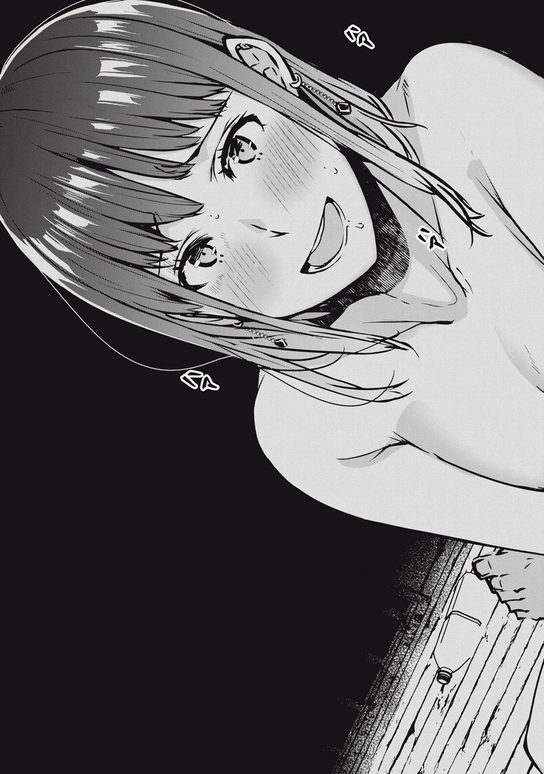 NTREVENGE chapter 22 page 6