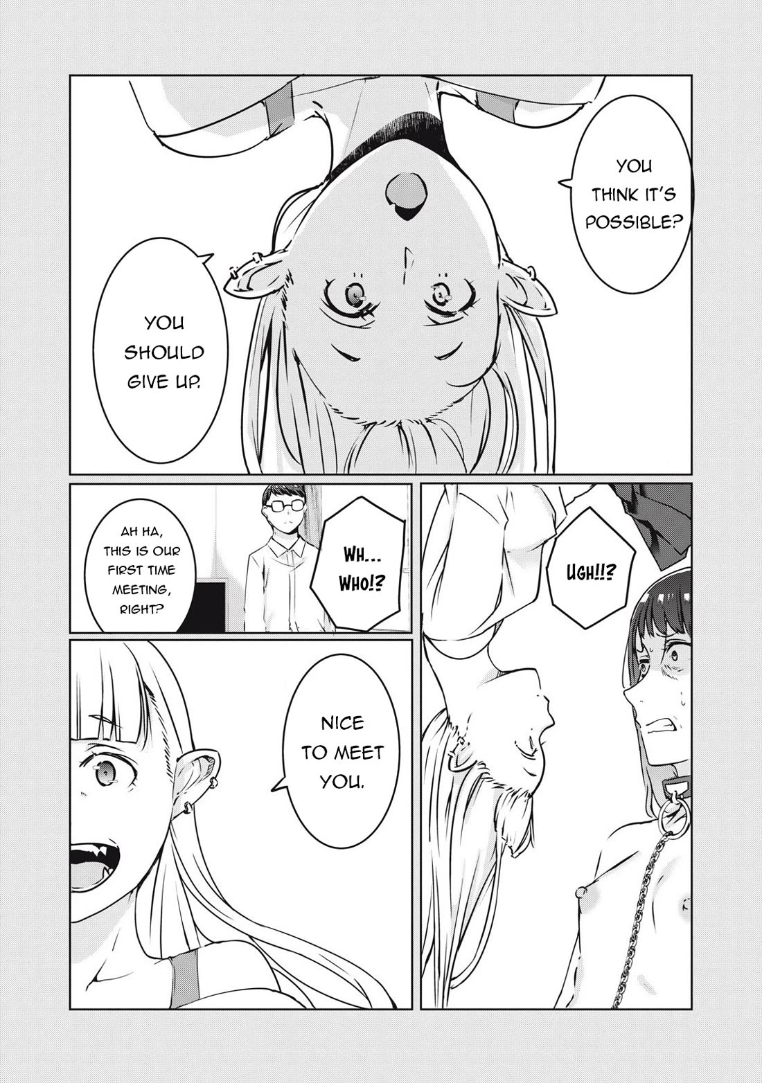 NTREVENGE chapter 23 page 11