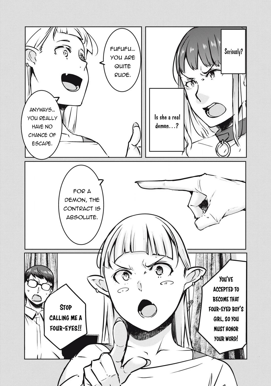 NTREVENGE chapter 23 page 13